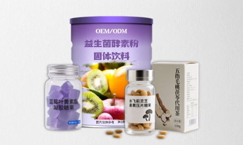 大健康食品代加工產品條形碼怎么辦