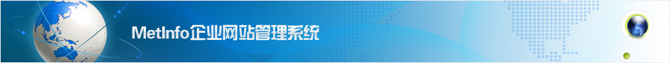 示例圖片三