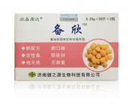 德州健之源：備欣