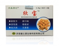 德州健之源欣寶