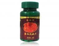 德州健之源：蛋白乳鐵片