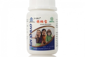 德州健之源：鋅硒寶（兒童）