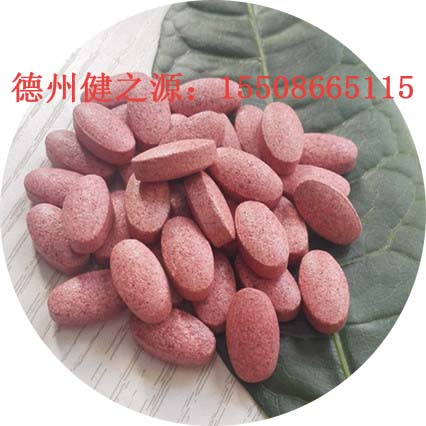 納豆片代加工
