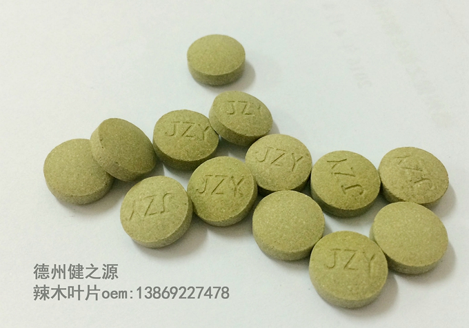  德州健之源壓片糖果產(chǎn)品詳情： 類別：食品SC 成分：工廠提供成熟配方或根據(jù)客戶要求定制調(diào)配 規(guī)格：多規(guī)格選擇，按要求定制加工 包裝：袋裝、瓶裝、工廠提供包裝設(shè)計或由客戶提供 單價：面議 靈活的合作方式：OEM、ODM、OBM（包工包料、來料加工、、來配方加工等）