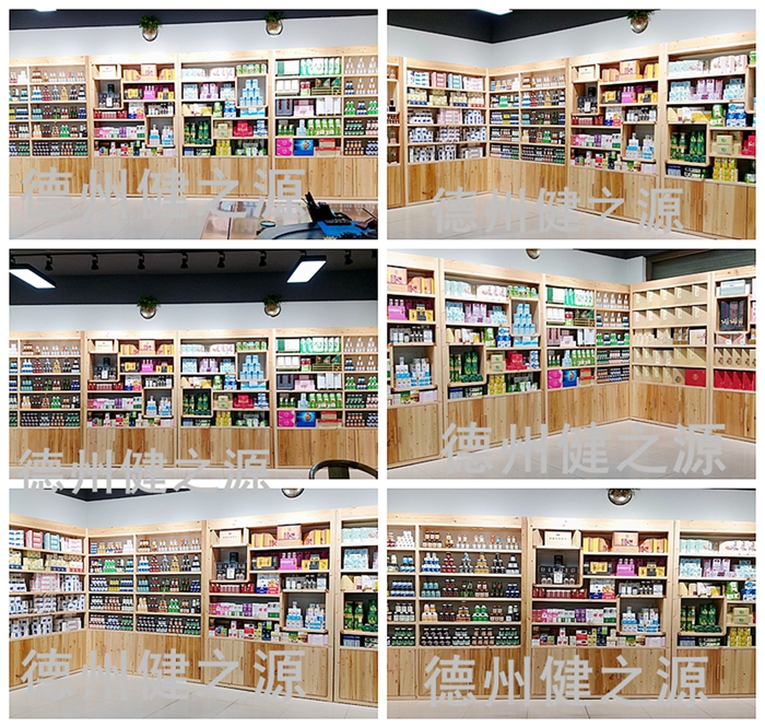 中藥是指以中醫(yī)藥理論為指導(dǎo)，有著獨(dú)特的理論體系和應(yīng)用形式，用于預(yù)防和治療疾病并具有康復(fù)與保健作用的天然藥物及其加工代用品，主要包括植物藥、動(dòng)物藥、礦物藥。