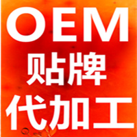 壓片糖果代加工工廠(chǎng)_片劑代加工_德州健之源